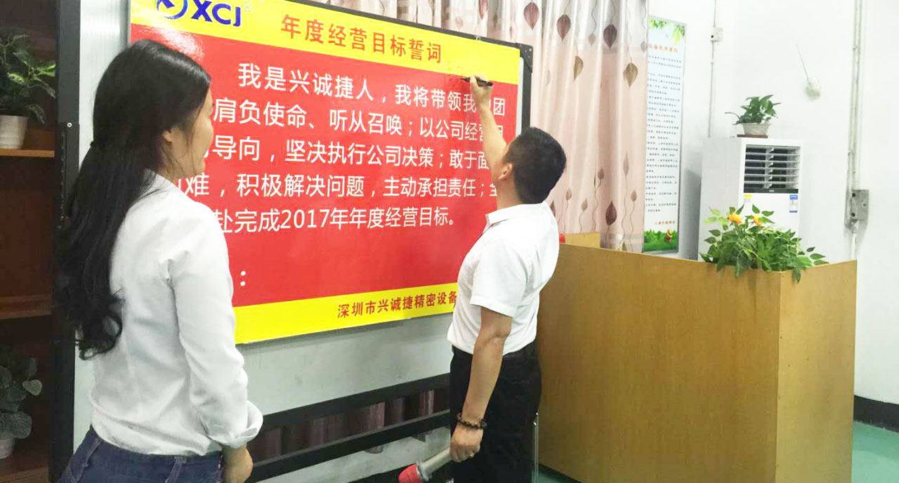駐廠輔導(dǎo),駐廠咨詢,人力資源管理,績(jī)效考核 駐廠輔導(dǎo),駐廠咨詢,人力資源管理,績(jī)效考核