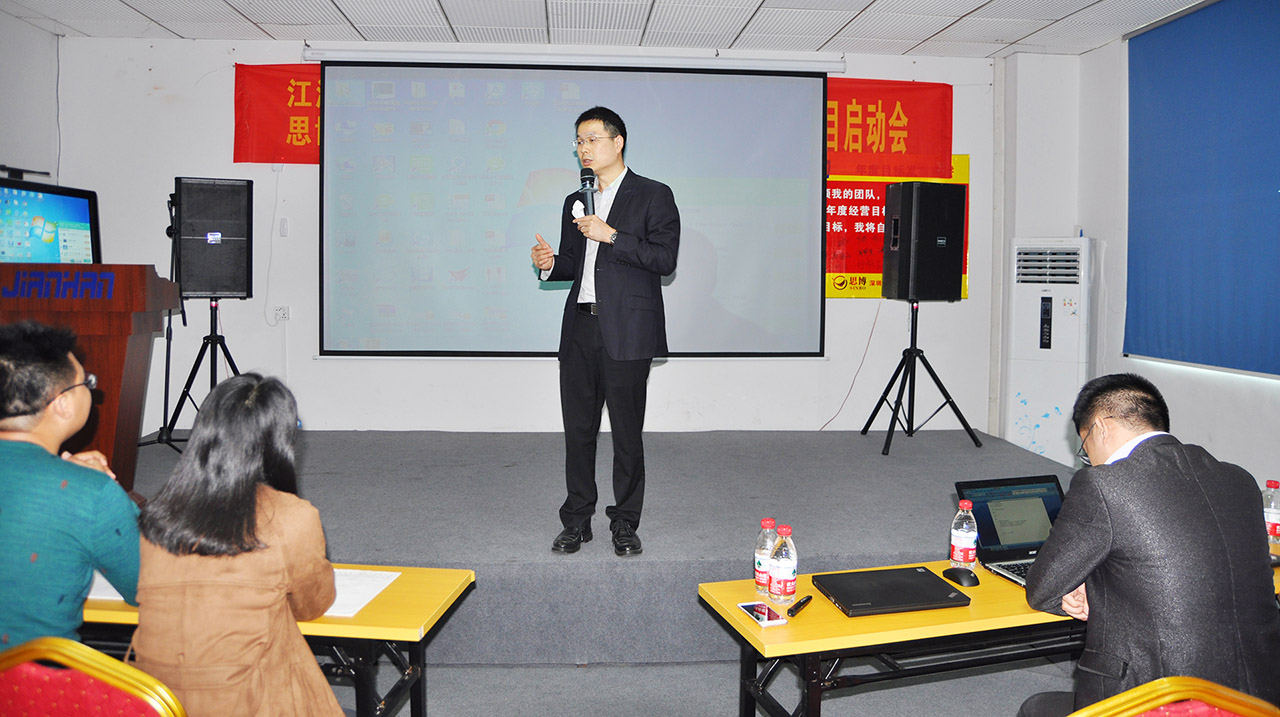 思博咨詢,駐廠咨詢,年度經(jīng)營(yíng)計(jì)劃,人力資源管理,績(jī)效考核體系 思博咨詢,駐廠咨詢,年度經(jīng)營(yíng)計(jì)劃,人力資源管理,績(jī)效考核體系