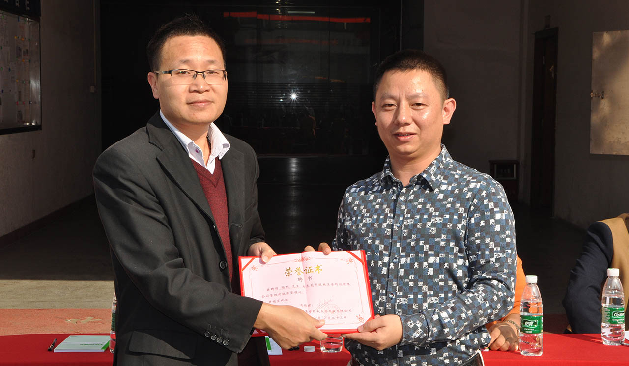 駐廠咨詢/工廠管理升級(jí)/制造業(yè)年度經(jīng)營(yíng)計(jì)劃與全面預(yù)算管理/旺威五金楊總授權(quán) 駐廠咨詢/工廠管理升級(jí)/制造業(yè)年度經(jīng)營(yíng)計(jì)劃與全面預(yù)算管理/旺威五金楊總授權(quán)