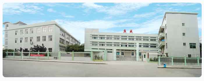 駐廠咨詢(xún)企業(yè)|東莞市庚威實(shí)業(yè)有限公司 駐廠咨詢(xún)企業(yè)|東莞市庚威實(shí)業(yè)有限公司