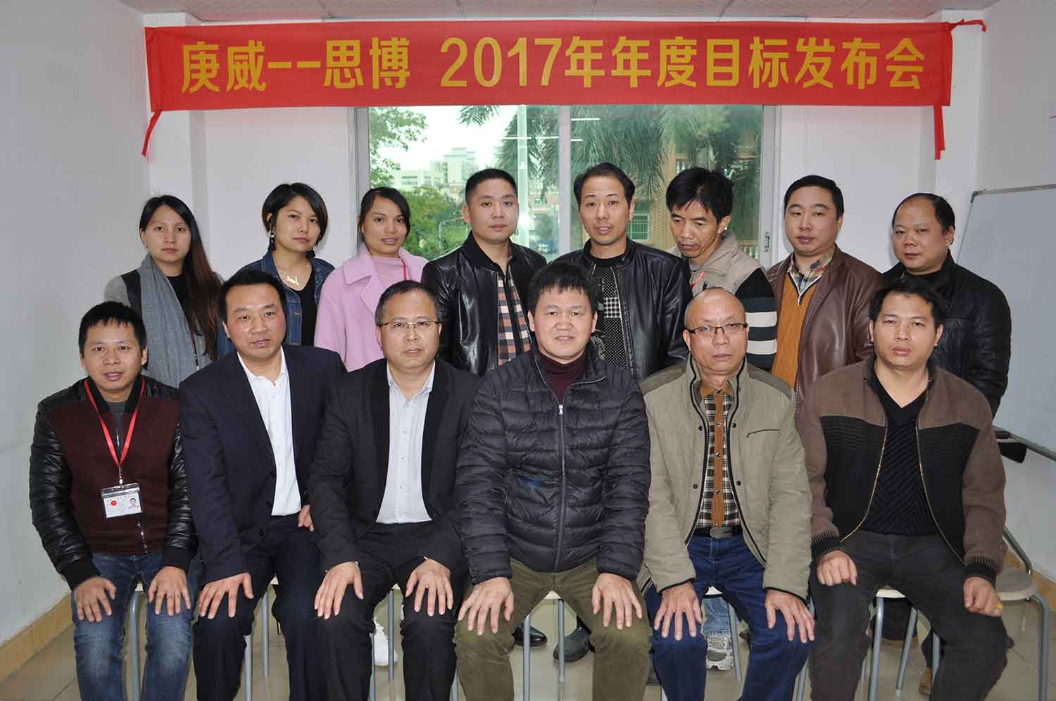 第四期合作駐廠咨詢(xún)項(xiàng)目正式啟動(dòng),實(shí)行全面托管! 第四期合作駐廠咨詢(xún)項(xiàng)目正式啟動(dòng),實(shí)行全面托管!