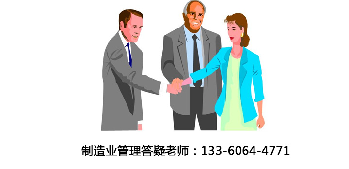 最详细的企业最常用的绩效考核方法