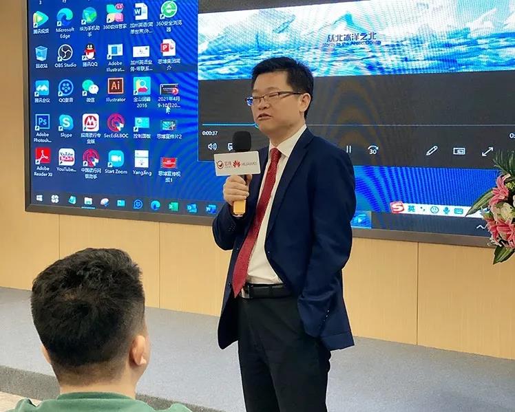 课程回顾|思博管理咨询集团2021002期《华为销售铁军训战营》公开课