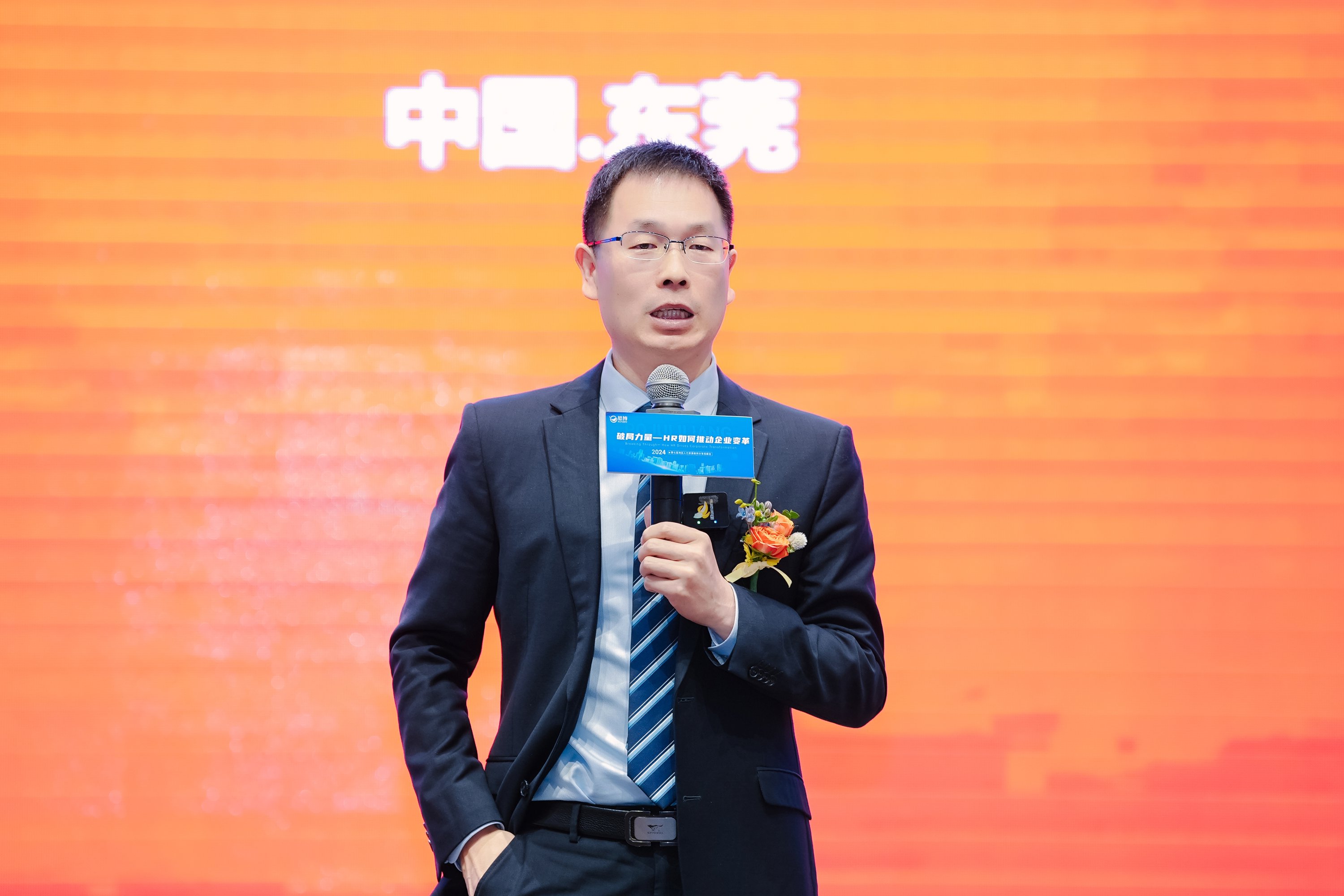 思博咨询人力资源咨询专家唐政