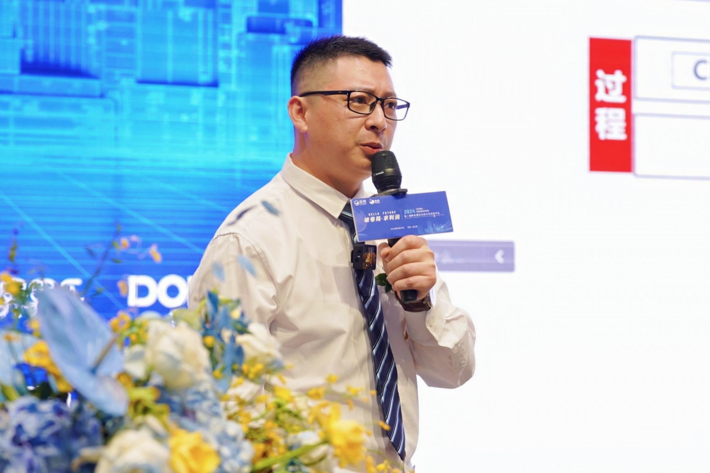 思博咨询研发专家苏波老师